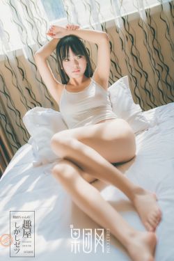 豪门重生之暖爱成婚沈沐希