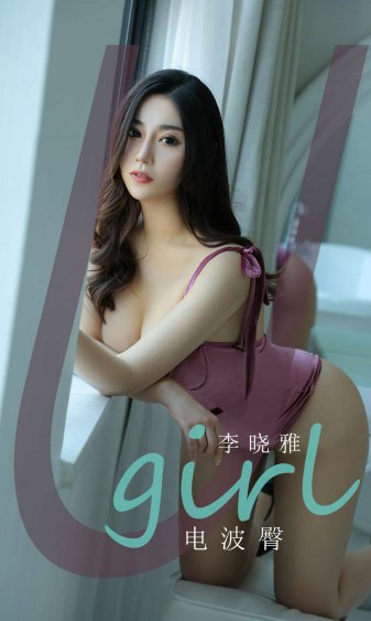 绝美仙子娇吟痉挛玉腿