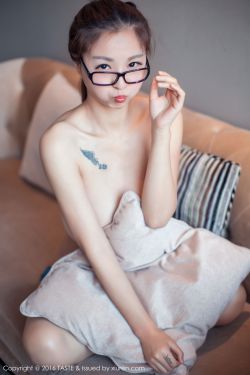 美丽谎言