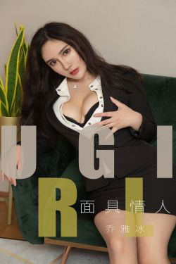 小妈妈的秘密