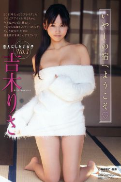 17个农民工婉莹第一部