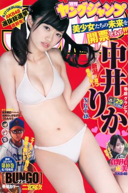 美女131